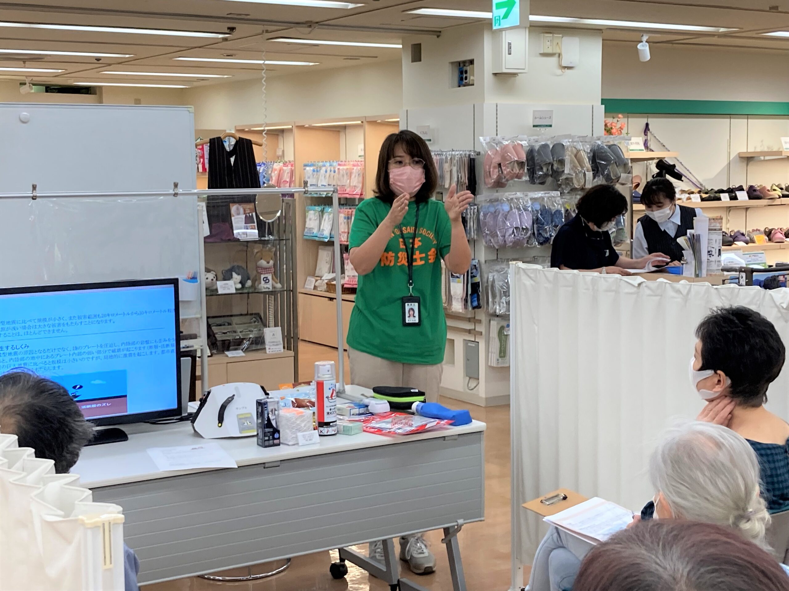 独立系ｆｐ ファイナンシャルプランナー ライフプラン 講師 講演 セミナー 実績 優益fpオフィス